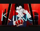 【人力ベジータ】KING【カバー】