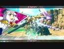 レオスと学ぶEXVS2XB　.補習54