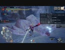 [MHRise] モンハンライズでまったり狩ろうよ！ 第16回 2/4
