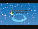 【歌うボイスロイド】secret base～君がくれたもの～(10 years after Ver)【東北3姉妹】