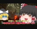 【Returnal】超鬼畜な死にゲーで生き残れ！！【リターナル】