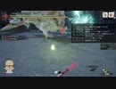 [MHRise] モンハンライズでまったり狩ろうよ！ 第16回 3/4