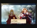 大航海時代V　航海士の追憶 ～Around the World～ EXTRA