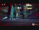 JUST DIE ALREADYやった