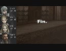 ジルオールインフィニット　実況プレイ 26-3(完)