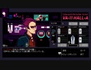 【実況】VA-11 Hall-A ヴァルハラ【part3】