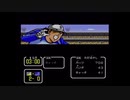 【実況】キャプテン翼Ⅲをいい大人達が本気で遊んでみた。part15