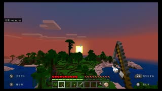 【単独実況】スイッチでマイクラ！ part1