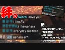工口文化に国境は無いって本当なんだなぁ。【Apex Legends】【切り抜き】【2021/05/19 Twitch】