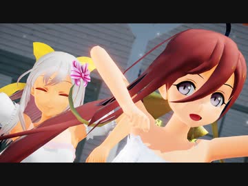 【MMD艦これ】ろーちゃん清霜で、テンポ速めの 有頂天ヴィバーチェ Ray-MMD 【MikuMikuDance】【MMD】