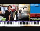 #304 【生配信】ジャズアレンジ カンツォーネ特集 - マッティナータ ミニエラ 夢見る思い