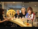 Take me to the Chiver ～谷山紀章のロックな休日～＜上巻＞　Chapter.4