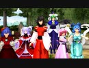 【東方MMD】母多き幻想郷