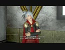 FFシリーズ制覇の旅　FF零式　【実況プレイ】 Part.75