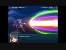 【実況】プレイスキルの下手な自分が幻想少女大戦コンプリートボックスを実況プレイpart198