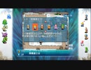 守れ！！クリスタルディフェンダーズ　実況プレイ　三波目