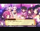 ドカポンアップ！夢幻と孤独にルーレット！PartFinal