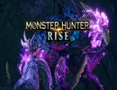 Monster  Hunter RISE　～Committed RED～
