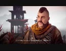 【アクション】櫻井出ていますシリーズ‼Horizon Zero Dawn#10 - 1of2