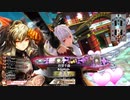 シャリスCR21