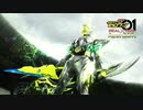 ホモと聴く劇場版鋼蝗のテーマ.REAL×TIME