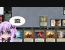 【ゆっかりMO】ほろよいマジック 52本目【モダン霊気池】