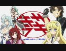 戦闘員の幽遊白書