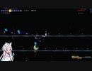 【VOICEROID実況】テラリアカラミティーpart３