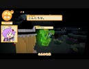 【Staxel】自給自足することにしました Part52