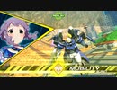 【EXVS2XB】相変わらずやれそうな気がしなくもないやつ【トールギスⅡ】