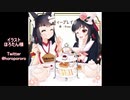 【作業用BGM】ティーブレイク【オリジナル曲】