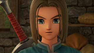 ドラゴンクエスト11S　実況プレイPart3