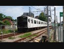 JR九州・筑肥線　生の松原東踏切にて、様々な電車を撮影しました。前編