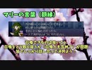 想像しながらざくざくアクターズ　135