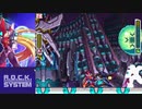 ロックマンZX ハードモード セルパン モデルZX