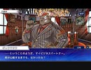 東京放課後サモナーズ　実況余談プレイ　パリ(？)コレ編　その17