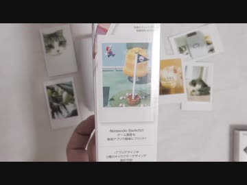 週刊MSSP#362あろまの名前のない怪物 ～化け物には化け物をぶつけんだよ編～等