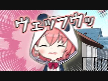 くしゃみに願いを【笹木咲/手描きにじさんじ】