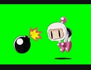 サターンボンバーマンファイト!!BB先輩コレクションvol.1