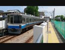 JR九州・筑肥線　生の松原東踏切にて、様々な電車を撮影しました。後編