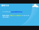 ISQI CTFL-AcT最新試験,CTFL-AcT試験情報,CTFL-AcT試験勉強,CTFL-AcT日本語試験|gowukaku