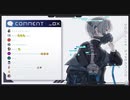 はじまります！【歌枠】Singing Stream!!うたうよーー！【Sou】2021年5月18日