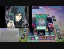 【遊戯王ADS】 Yugi vs Herukaizā