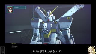 人気の ガンダムオンライン 動画 16 631本 ニコニコ動画