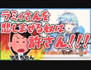 【雪花ラミィ】やる気がみなぎる後方腕組みお父さん面なマネージャーの話【ホロライブ切り抜き】