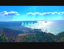 RESTART / IA