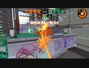 【XP2600】隠居老人イカ日記107日目【タチウオエリア】