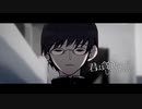 サリシノハラ　歌ってみた【てきてき】