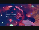 【初音ミク】十色火【オリジナル曲】
