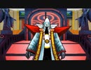 DQMJ3P#120 魔影参謀ミストバーン スキル・特性が守り重視すぎる キルバーンVSミストバーンやってみた